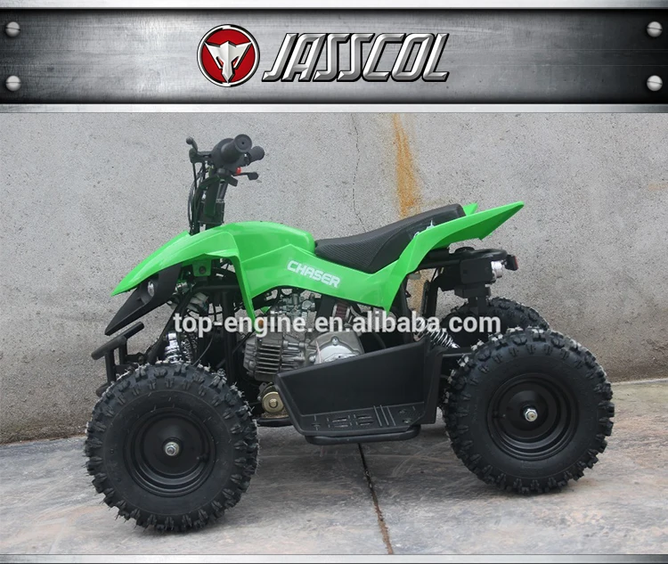 50cc atv