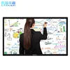 UTOUCH 43 inch Infrared Touchscreen, touch screen monitor for cofference and education
