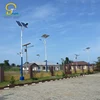 Aluminum alloy lamp body smart led solar power street light