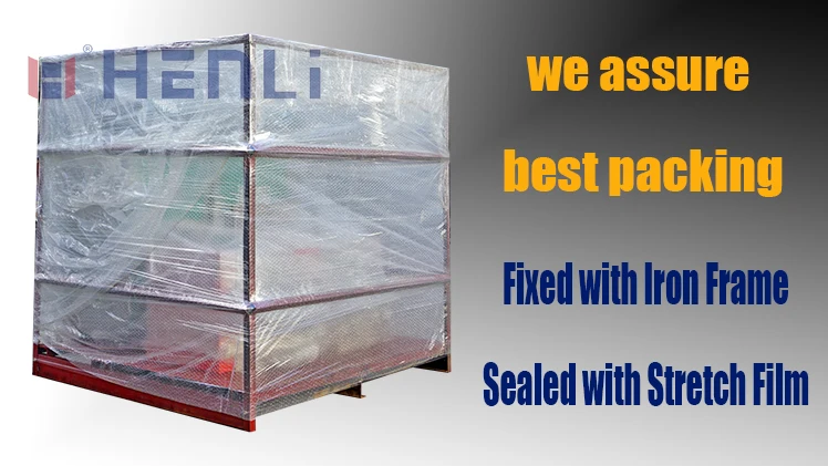 packaging 20170925.jpg