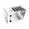 Commercial 4 slices slot Electric bread ovens/ toaster/ maker/ toaster with timer control pop-up ET-4