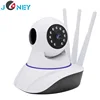 Hot selling P2P Network cctv camera home security camera system wireless