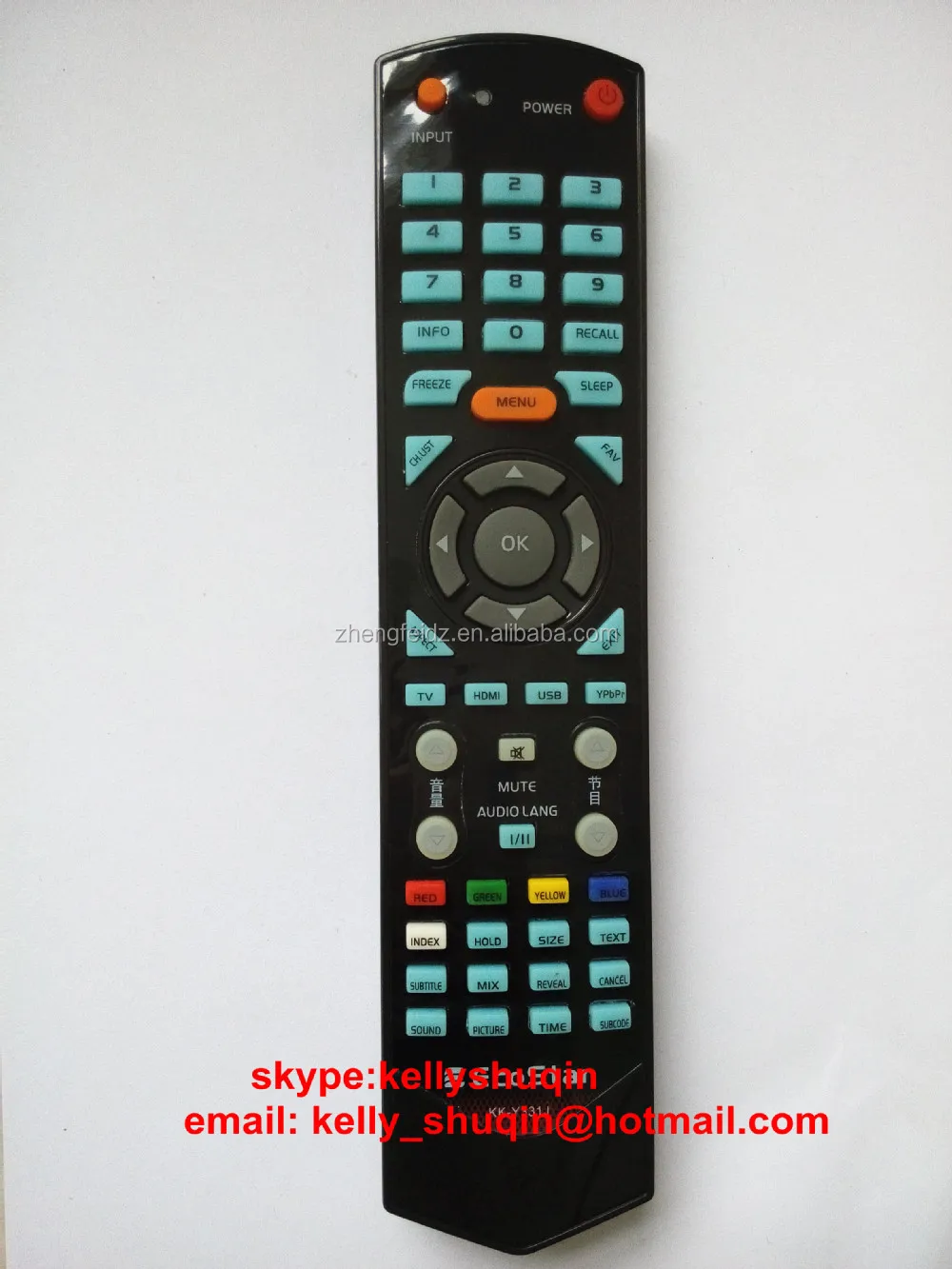 China Tv Remote Control Gguard Kky331k Kky331a Buy Universal