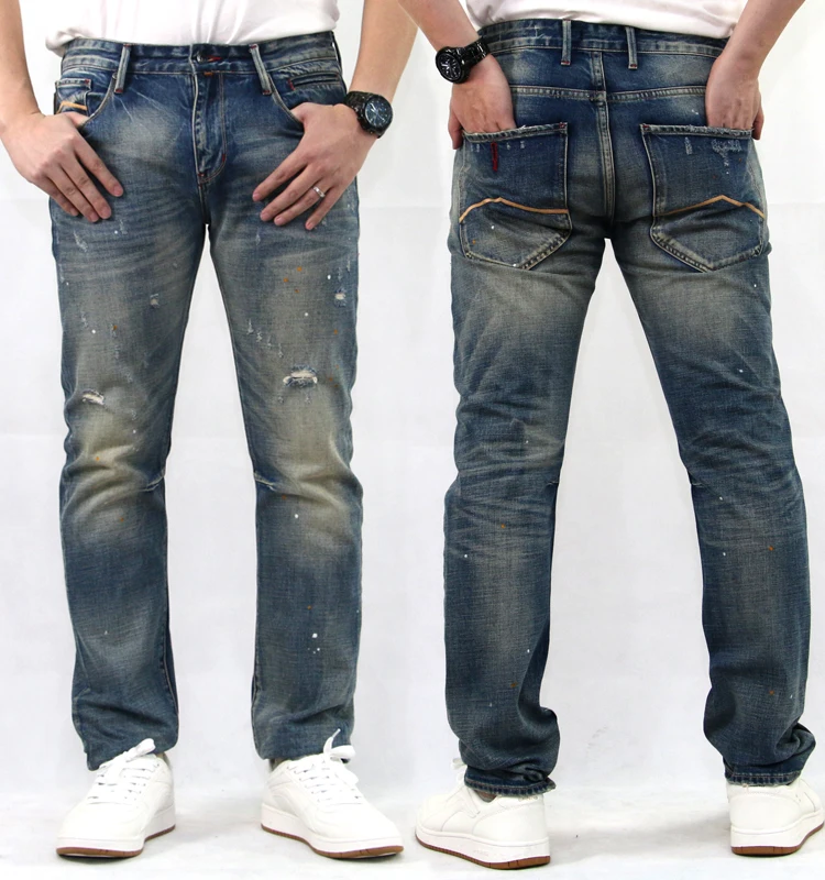 balloon fit jeans mens