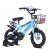 2019 hot sale good quality and best price speed mountain bike 12 inch children bike suspension double disc bicycle