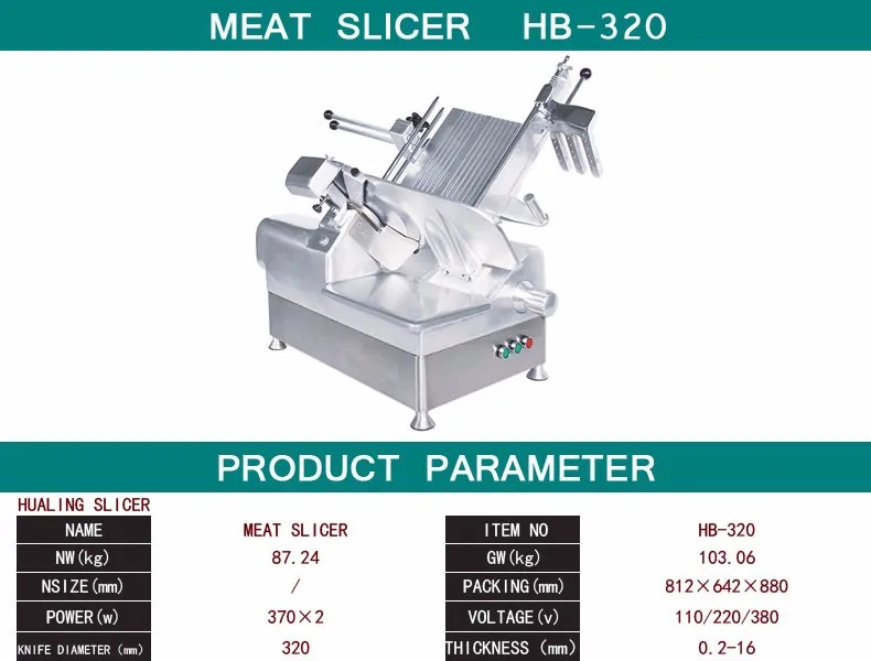 HB320_01