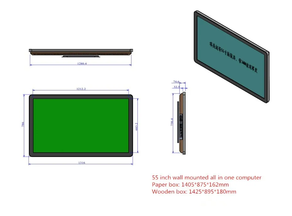 55inch interactive android all in one pc tv computer hardware & software touch