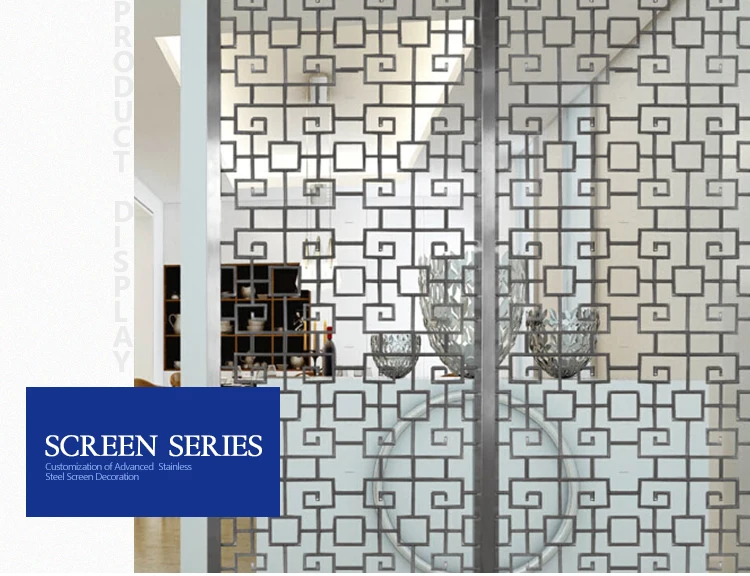 silver white unique vintage 3d art deco metal screens panel stainless steel decorative laser cut grill hall partition