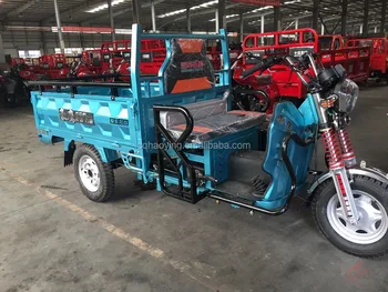 lifan tricycle