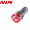 /product-detail/mini-220v-red-emergency-flashy-indicator-light-and-high-frequency-discontinuous-sound-buzzer-60831750356.html
