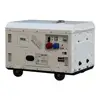 generator head for sale portable 240v soundproof machine 10kva diesel generator
