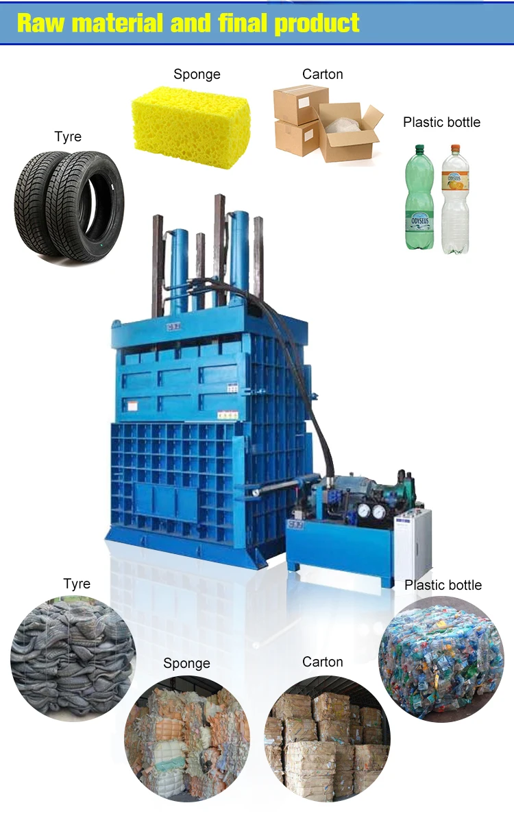 Vertical hydraulic cardboard baler for sale PLC control full automatic hydraulic waste paper carton baler