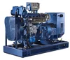 weichai boat water cold marine diesel generator with radiator
