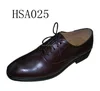 SL,fashional Italian designing brown genine leather men formal government office shoes