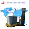 Low Volume,Low cost stretch wrapper/Shrink wrap machine /Skype:amber--lynn