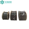 Underwater Waterproof Electrical Power Cable for Pump, Solenoid Valve in Musical Dancing Water Fountain