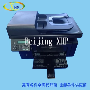 HP LASERJET M1213NF DRIVERS DOWNLOAD (2019) HP LASERJET M1213NF DRIVERS WINDOWS 7