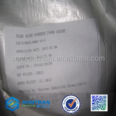 
prices agar agar Supply food additive agar gelatin powder 