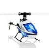 Global Drone WLtoys V977 6CH 2.4G Single Blade RC Helicopter 3D Brushless Flybarless WL V977 Helicopter Toy With 6-axis Gyro