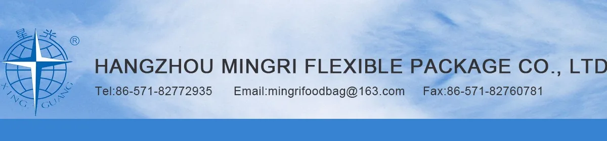 Flexible package. Flexible package