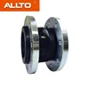 Rubber Compacted Joint Single Sphere Expansion Joint