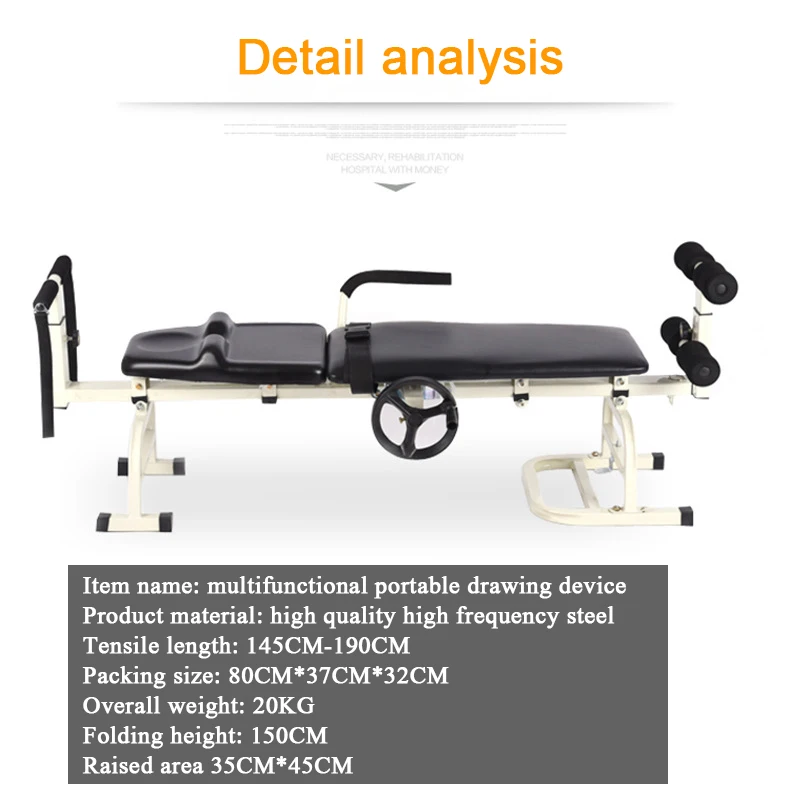 Folded Rehabilitation Equipment Cervical Vertebra Therapy Lumbar Traction Bed