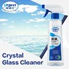Glass cleaner windows cleaning household OEM