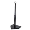 Factory Hot Type Baseball Softball Portable Batting Tee