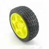 Robot model model DIY remote control car modified simulation tire TT motor wheel