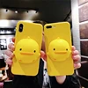 ODM Ins 3D TPU Ducks Unlimited Decompress 5.5 Inch Mobile Phone Cases