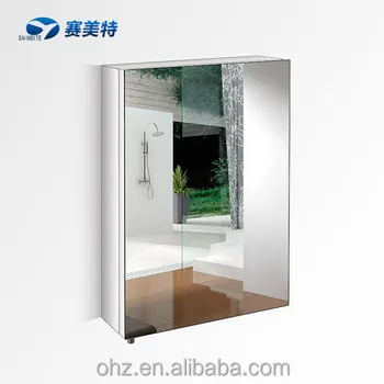 Bathroom Marine Mirror Storage Cabinet With Shaver Socket In Wall