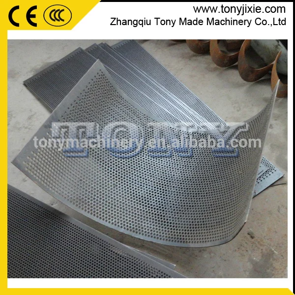 hammer mill sreening.jpg