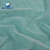 45D nylon knitting big hole elastic power net mesh fabric for costume lining, bag, baby trolley