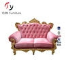 Hot sale cheap king wedding throne chair sofa