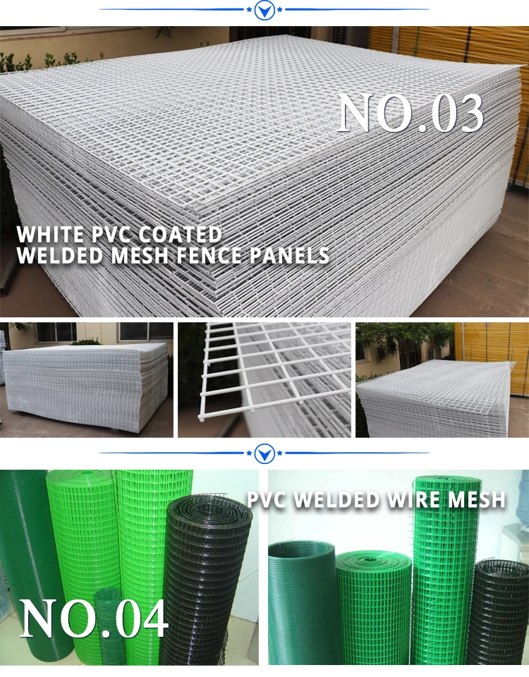 welded wire mesh03