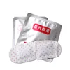 Popular Vapor Massage warmer steam eye mask for removing Eye Bags Eliminate Puffy Fine Line