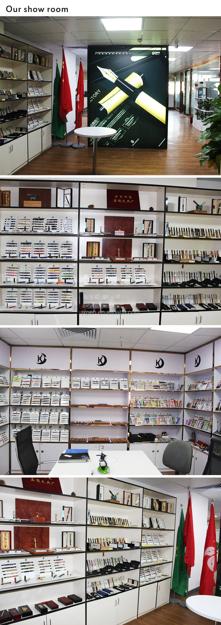 Our show room