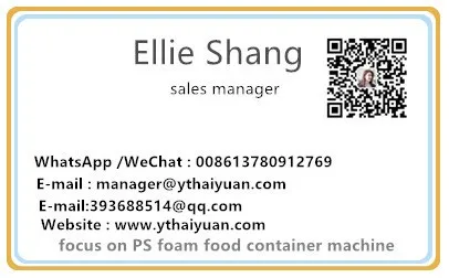 Ellie namecard ( New)_