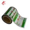 gravure printing automatic machine packing moisture proof pine nut food packaging film