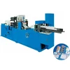 A Set of Napkin Paper Converting Machine with Embossing