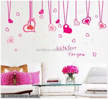Pink Style Love Heart Shape Wall Sticker For Lving Room Bedroom Buy Removable Wall Stickers Room Decor 3d Wall Stickers Wall Decor Stickers Product