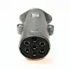 7Pin Metal Plug Towing Car Van Trailer Caravan 24v Aluminium Trailer Connector