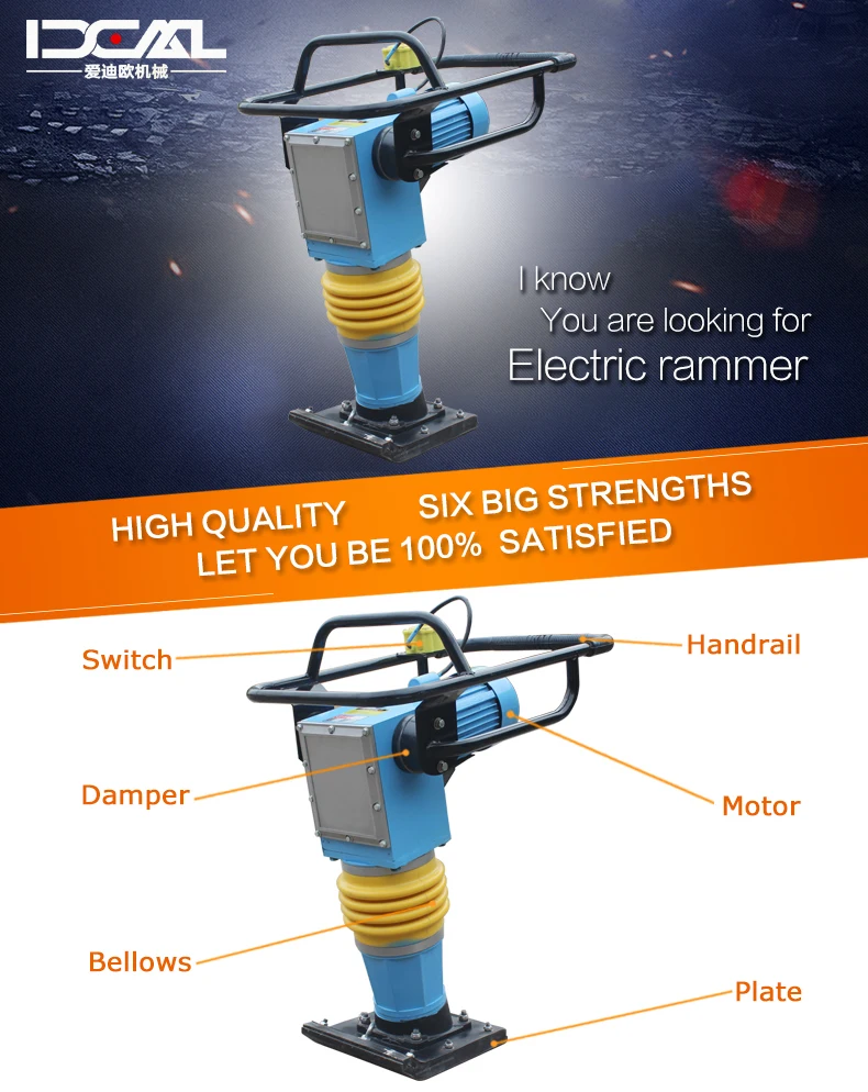 Hcd110b Compactor Hammer Electric Rammer Tamper Jumping Jack Wacker Buy Electric Tamping