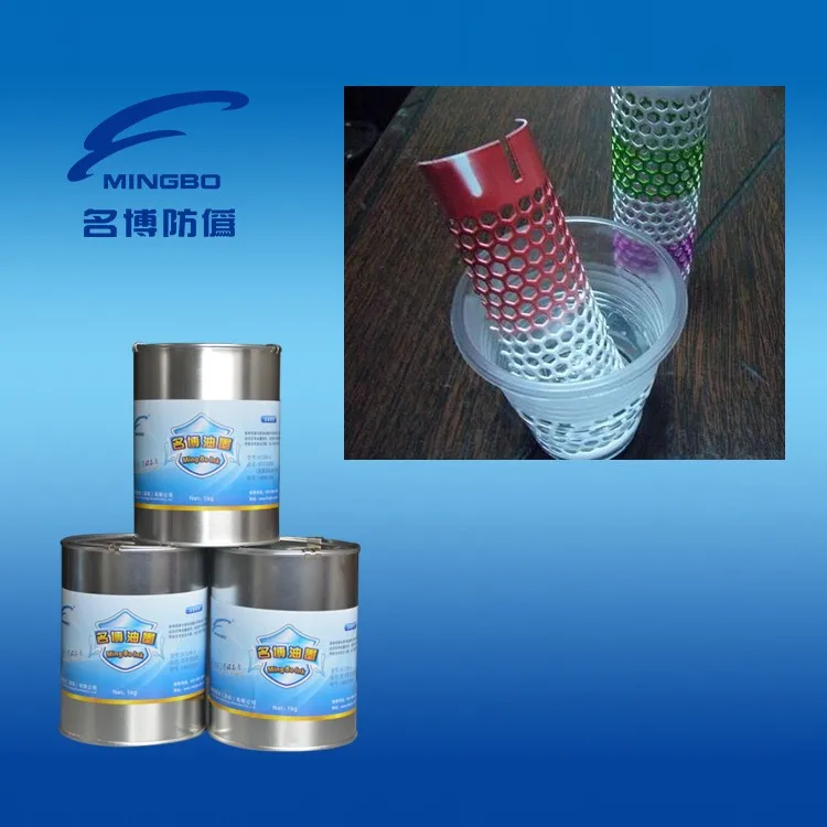 Reversible Temperature Sensitive Ink(heat) Buy Temperautur Sensitive