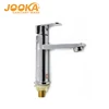 Benefit price single handle cold water wash basin tap