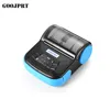 80mm mini portable bluetooth thermal printer with battery