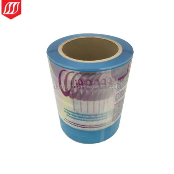 Great advertising and marketing printable vinyl stickers lasting sticker pharmaceutical bottle label, Watch printable vinyl stickers, Shuntong Item Info towards picture about Best Printable Vinyl identify Perfect advertising and marketing printable vinyl stickers long-lasting sticker pharmaceutical bottle label, Opinion printable vinyl stickers, Shuntong Materials Data versus