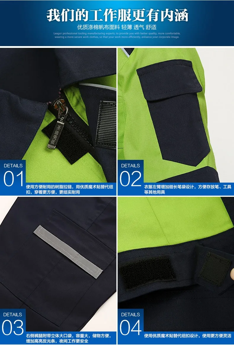 Car Wash Employee Labor Supply Waterproof Cargo Uniforms Black Frock