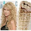 2015 European New Style Brazilian Deep Wave hair Weave, 613 Blonde Virgin Hair weft, Brazilian Blonde wave Hair Extensions