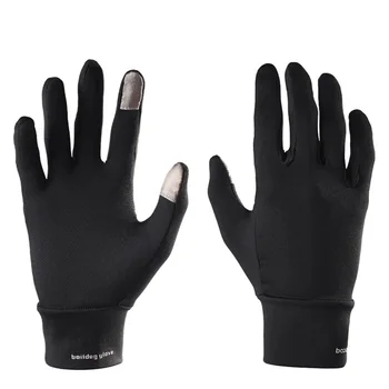 boodun ski gloves